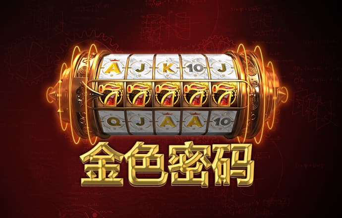 费玛邦